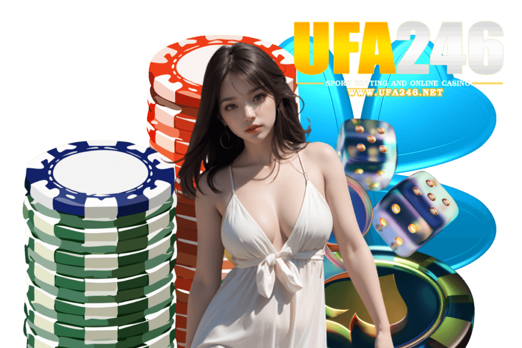 ufa246 เว็บตรง
